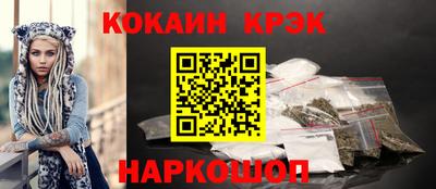 эйфоретик Ярославль