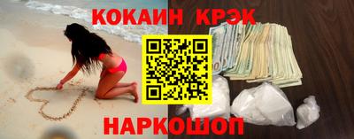 ALPHA PVP Ярцево