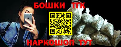 эйфоретик Ярославль