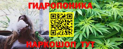 эйфоретик Ярославль