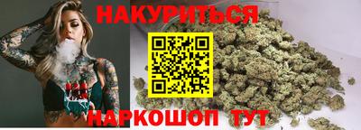 ALPHA PVP Ярцево
