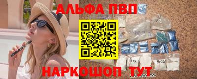 эйфоретик Ярославль