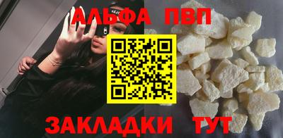 эйфоретик Ярославль