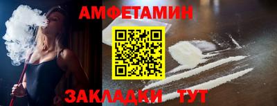 эйфоретик Ярославль
