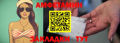 эйфоретик Ярославль