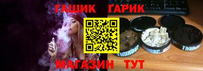 ALPHA PVP Ярцево